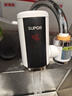 苏泊尔（SUPOR）电热水龙头速热家用即热式免安装快速加热厨宝小型电热水器冷热两用过水热厨房 白色+漏保 实拍图