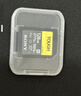 索尼（SONY）64GB SD存储卡 SF-E64A E系列U3 C10 V30读速高达270MB/s 相机内存卡 实拍图