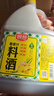 厨邦10度 葱姜汁料酒1.75L 去腥添香传统黄酒酿造 餐饮酒店实惠大桶 实拍图