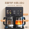 安吉尔茶吧机饮水机智能语音防溢防干烧恒温养生炖煮烧水壶一体机高端客厅家用用下置式桶装水CB3783LK-J 实拍图