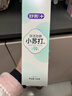 舒客深洁劲爽小苏打牙膏 去黄美白牙齿含氟防蛀 3支共480g新老随机发 实拍图