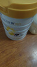 佳贝艾特（Kabrita）悦白婴幼儿配方羊奶粉 3段(1-3岁)780g天然A2蛋白 实拍图