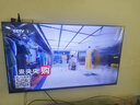 酷开创维 P31系列 50英寸电视 全高清 超薄全面屏 节能护眼智能平板游戏液晶电视机以旧换新50P31 实拍图