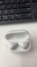 华为FreeBuds se2真无线蓝牙耳机半入耳式通话高音质快充长续航运动跑步游戏低延迟适用Mate60苹果手机 陶瓷白丨晒单送趣味挂件保护套 实拍图