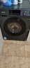 海信（Hisense）滚筒洗衣机全自动 12公斤超大容量洗烘一体 超薄高洗净比 健康活水洗 HD12NE2以旧换新国家补贴 实拍图