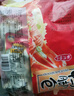 昱品源 鸭脚包安徽特产宣城水阳三宝新货鸭心鸭肠鸭掌腌鸭爪腊鸭翅腊味 熟食7只（开袋即食） 实拍图