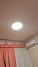 惠普普瑞护眼卧室灯吸顶灯LED儿童房书房灯具9031-60瓦适20㎡包安装 实拍图