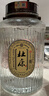 杜康 玻璃大桶 浓香型白酒 52度 5L 大桶装 实拍图