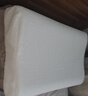 京东京造新梦享乳胶枕 93%天然乳胶 泰国进口成人护颈颈椎枕头 经典波浪枕 实拍图