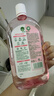 滴露（Dettol）衣物消毒液自然香氛洗衣杀菌除螨去异味48H留香1000ml儿童可用 实拍图
