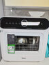 美的（Midea）M10 Max 4套台式洗碗机新升级85℃热风烘干一级水效高温除菌双层碗篮家用小尺寸免安装国家补贴20% 实拍图