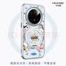 珂莉蔓适用华为mate70pro手机壳磁吸支架mate70pro+保护外壳防摔散热皮质高级感卡通可爱男女生-绕圈猫咪 实拍图