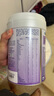 美赞臣 亲舒 婴儿乳蛋白部分水解配方奶粉 1段 850g 0-12月 低适乳糖 实拍图