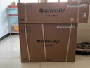 格力（GREE）【空调套装】新一级能效 变频冷暖自清洁家用客厅卧室空调套装【两室】一站购齐 1.5匹云锦Ⅲ*2  实拍图