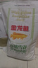 金龙鱼 面粉 高筋粉 高筋雪花麦芯小麦粉 10斤 实拍图