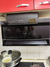 万和（Vanward）顶侧双吸抽油烟机25风量大吸力5.2KW燃气灶具烟灶套装WL856+C5L90S(天然气)【套装商品】 实拍图