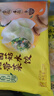 湾仔码头素水饺裙带菜杏鲍菇水饺720g42只 饺子早餐食品速食半成品面点 实拍图