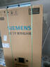 西门子（SIEMENS）「无界」Plus503L十字门冰箱双开门四开门 智能抗冷凝 国家补贴超薄嵌入式平嵌一级能效KC88EA639C 实拍图