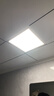 雷士（NVC）厨房灯led集成吊顶吸顶灯扣板灯卫生间政府补贴平板灯面板灯20w 实拍图