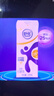 伊利 舒化0乳糖牛奶 零乳糖好吸收 优质乳蛋白 高钙型220ml*24盒*2箱 实拍图