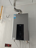 美的（Midea）13升燃气热水器天然气智控增压水伺服恒温 【国补立减15%】ECO节能 低水压启动JSQ25-MK6 实拍图