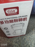 佰好佳研磨机商用中药材磨粉机三七超细打粉机多功能家用五谷杂粮粉碎机 摇摆800A【精细研磨】全铜电机 实拍图