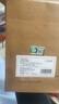 抱儿钟秀霍山黄大茶 茶叶 黄茶 大叶茶  新茶 袋装茶叶祛油祛腻共450g 实拍图
