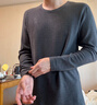 朵朵棉【于适同款】棉肤保暖内衣男套装A类纯棉新款秋衣秋裤 深麻灰 L 实拍图