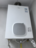 老板（Robam）【小云朵lite 510】燃气热水器零冷水16升静音天然气家用恒温以旧换新免费上门安装国家补贴 实拍图