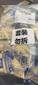 龙王豆浆粉甜味990克（33g*30条）纯早餐冲饮高蛋白独立包装 实拍图