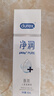 杜蕾斯（durex）净润人体医用润滑液60ml 情趣用品夫妻床上 润滑油剂房事免洗可舔 实拍图