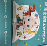 宝宝巴士jojo点读笔幼儿早教机1-3岁儿童启蒙绘本玩具睡前故事机生日礼物 1-4岁【入园准备·依娜恰恰版】 实拍图