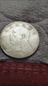 袁大头银元真品龙洋银圆民国三年大清宣统真品收藏签字版一元大洋 高帽加大头两枚 实拍图