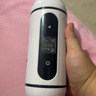 姬欲飞机杯全电自动吞吐男士性生交器无需手扶营成人用品1:1生理还原 实拍图