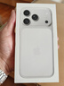 Apple/苹果【12期免息】iPhone 17 Pro 256GB 银色 支持移动联通电信5G 双卡双待手机 实拍图