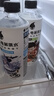 外星人电解质水功能饮料 无糖0糖0卡能量饮品维生素整箱装 500mL 【3口味】青柠4瓶+荔枝海盐4瓶+白葡萄4瓶 实拍图