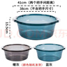 CHAHUA茶花洗脸盆大号38cm洗脚盆洗衣盆透明加厚塑料盆子泡脚盆洗菜盆 实拍图