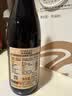 托马斯酒庄（TOMMASI）意大利原瓶进口DOCG级阿玛罗尼干红葡萄酒750ml 婚宴送礼 实拍图