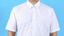 啄木鸟男士白衬衫长袖工装商务免烫寸衫正装结婚西装伴郎短袖衬衣外套 白色平纹 长袖 M 38【100-115斤】 实拍图