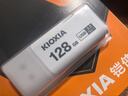 铠侠（Kioxia）128GB U盘  U301隼闪系列 白色 USB 3.2接口 时尚设计 高速传输 办公学习车载 兼容苹果系统 实拍图