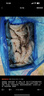 禧美海产  白对虾 无冰净重400g/盒 22-27只 盐冻锁鲜 烧烤 海鲜水产 实拍图