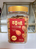 百草味小白杏核罐装500g 手剥杏仁开口休闲零食坚果炒货年货团购送礼 实拍图