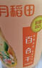 十月稻田 黄冰糖500g 1斤 多晶蔗糖老冰糖 炒糖色 糖水泡茶甜汤厨房调味 实拍图