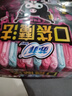 苏菲口袋魔法零味感日用卫生巾24cm18片超薄姨妈巾自营官方旗舰 实拍图
