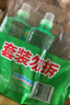 立白青柠洗洁精大瓶1kg*3瓶食品用维E精华去重油不伤手餐具果蔬适用 实拍图