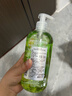 伊丽莎白雅顿绿茶香型沐浴露500ml 清爽净肤 护理清洁 啫喱沐浴露 实拍图