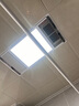 雷士（NVC）政府补贴风暖变频超薄浴霸人感夜灯浴室暖风照明排风换气一体Y417 实拍图