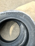 马牌（Continental）汽车轮胎 185/60R15 84H CC7#适配大众桑塔纳/捷达/本田飞度 实拍图