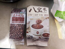 燕之坊 八宝粥米 2斤 早餐腊八粥 五谷杂粮红皮花生仁莲子红枣 实拍图