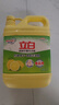 立白柠檬洗洁精1kg桶果蔬清洗快速去油洗A类食品用洗涤剂洗碗液洗涤灵 实拍图